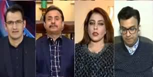 Pakistan Tonight (Pervez Musharraf Treason Case Ended) - 13th January 2020