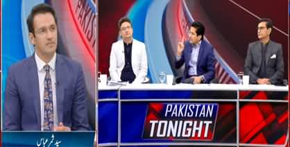 Pakistan Tonight (PM Imran Khan's Neutral Statement) - 12th March 2022