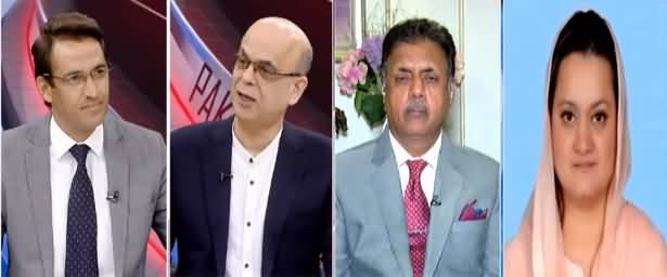 Pakistan Tonight (PMLN Differences, Jahangir Tareen Group) - 6th August 2021