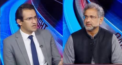 Pakistan Tonight (PPP Aur PDM Ki Rahein Juda) - 13th April 2021