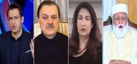 Pakistan Tonight (PPP Aur PMLN Mein Ikhtalafat) - 29th December 2020