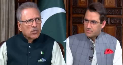 Pakistan Tonight (President Arif Alvi Exclusive Interview) - 23rd February 2021