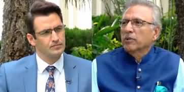 Pakistan Tonight (President Arif Alvi Exclusive Interview) - 6th April 2020