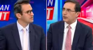 Pakistan Tonight (PTI Chairman Barrister Gohar Exclusive) - 11th February 2024