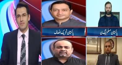 Pakistan Tonight (PTI ka ahtajaj ka elan) - 15th January 2022