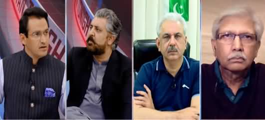 Pakistan Tonight (Qaumi Slamati Committee Ka Ijlas) - 29th October 2021