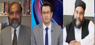 Pakistan Tonight (Questions Arising on Quarantine Facilities) - 17th March 2020