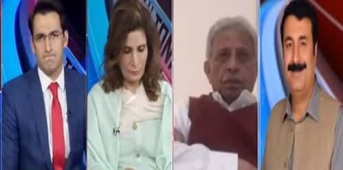 Pakistan Tonight (Senate Election Controversy) - 9th February 202