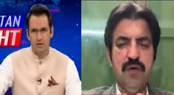 Pakistan Tonight (Sher Afzal Marwat's Controversial Statements) - 15th March 2024