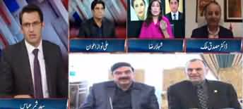 Pakistan Tonight (Sindh Mein Governor Raj Ki Goonj) - 10th December 2019