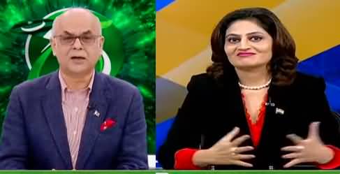 Pakistan Tonight Special (75 Years of Independence) - 13th August 2022