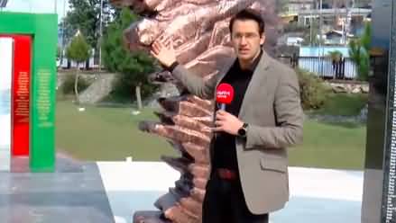 Pakistan Tonight (Special show from Muzaffarabad on Kashmir) - 5th February 2022