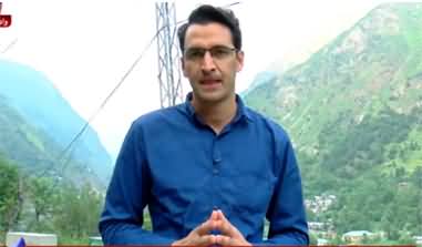 Pakistan Tonight (Special Show From Neelum Valley Kashmir) - 5th August 2020