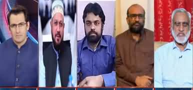 Pakistan Tonight (Special Show With Corona Recovered Patients) - 7th May 2020