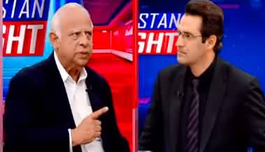 Pakistan Tonight (Terrorism | Economy | Politics) - 8th January 2022