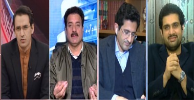 Pakistan Tonight (Urea scandal, another mismanagement?) - 7th January 2022