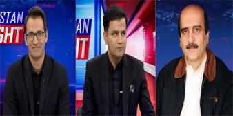 Pakistan Tonight (What Is Going On In PTI?) - 1st December 2023