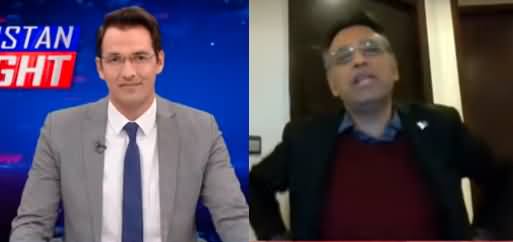 Pakistan Tonight (What Is PTI's Next Plan?) - 26th December 2022