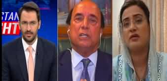 Pakistan Tonight (Wheat Crisis | PTI JUIF Differences) - 4th May 2024