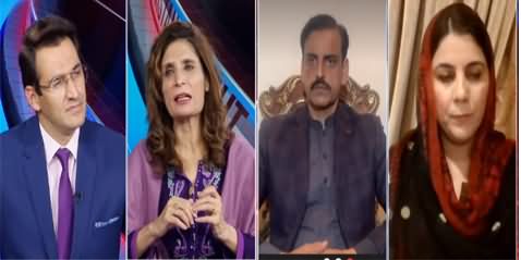 Pakistan Tonight (Will PPP Give Resignations) - 10th December 2020