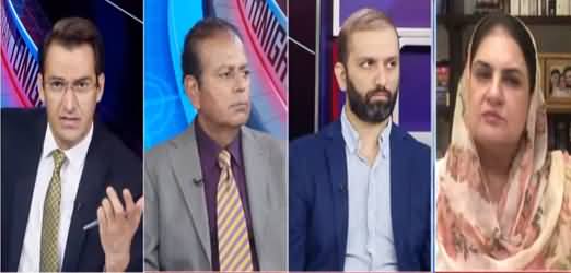 Pakistan Tonight with Sammar Abbas (Current Issues) - 10th June 2021