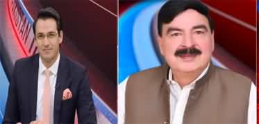 Pakistan Tonight With Sammar Abbas (Govt vs Opposition) - 4th February 2022