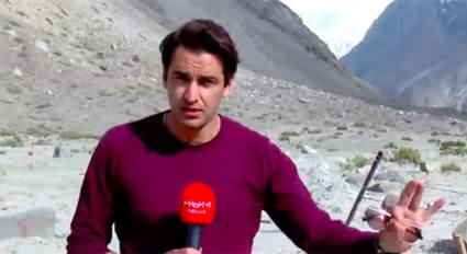 Pakistan Tonight (With Soldiers From Skardu To Siachan) - 4th December 2022