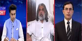 Pakistan Tonight (Zaman Park's Search Warrants) - 19th May 2023