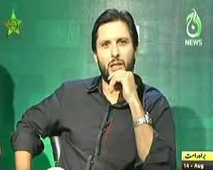 Pakistan Tujhe Salam Part-1 (Independence Day Special, Fiza Ali, Shahid Afreedi) - 14th August 2013