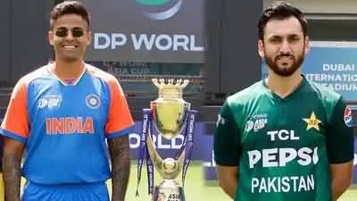 Pakistan vs India match: Dubai Police issues warning to cricket fans