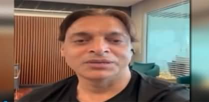 Pakistan Vs India Match: Shoaib Akhtar's comments on Pakistan team's performance so far