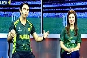 Pakistan Vs West Indies (Special Transmission T20 Worldcup) 8PM - 9PM - 1st April 2014