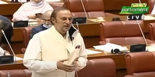 Pakistan Will Never Accept Israel - Babar Awan's Emotional Speech in Senate