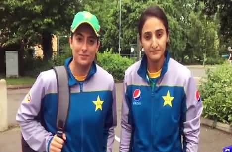 Pakistan Women Cricket Team Exclusive Message For Abdul Sattar Edhi