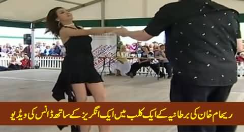 Pakistani Anchor Reham Khan Dancing with An English Man in a Club of UK