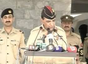 Pakistani Army Chief General Kyani Speech at Military College Sui on Defence Day 6th September 2013