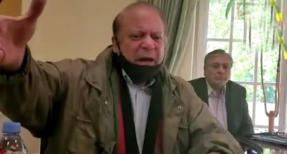 Pakistani Awam Bohat Seedhi Hai, Bari Jaldi Fraud Mein Aa Jati Hai - Nawaz Sharif