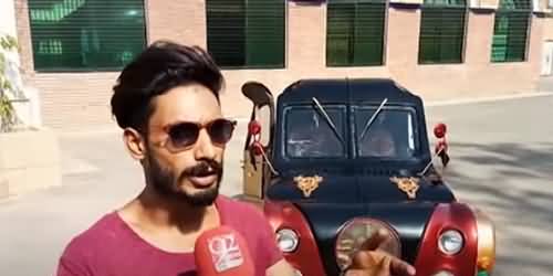 Pakistani Boy Recreated Car Used in Hollywood Movies At Home