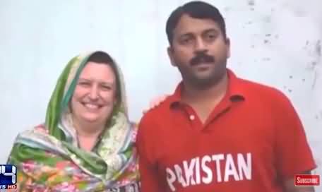 Pakistani Boy's Facebook Friendship With French Lady Turned Into Marriage