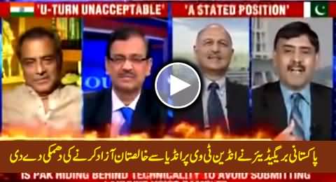 Pakistani Brigadier Threatening on Indian Channel To Make Khalistan From India