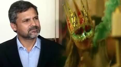 Pakistani Chief Selector Moeen Khan Was Enjoying in A Gambling Club Before Pakistan's Defeat
