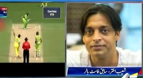 Pakistani Cricket Team Needs A New Start - Shoaib Akhtar Suggests Changes in Pak Team