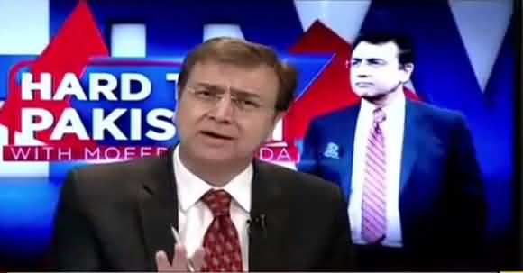 Pakistani Newspapers Dawn And Tribune Are Totally In Control Of Indian Narrative - Dr Moeed Analysis