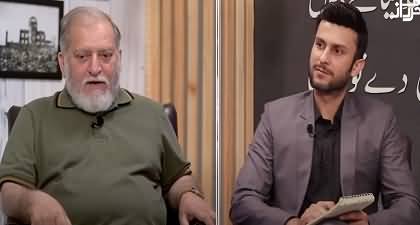 Pakistani Delegation in Afghanistan - Harf e Raaz With Orya Maqbool Jan Episode 79
