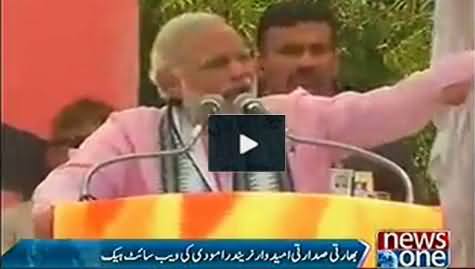 Pakistani Hackers Hacked the Website of Nerandra Modi