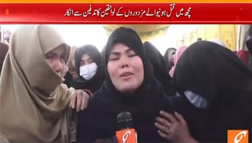 Pakistani Hazara Families Refuse to Bury Dead Bodies After Attack
