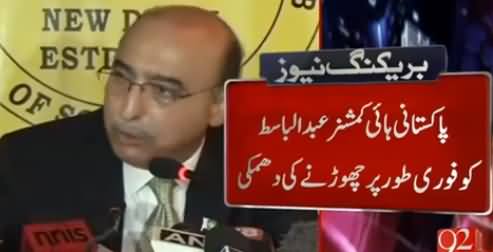 Pakistani High Commissioner Basit Ali Received Threats to Leave India