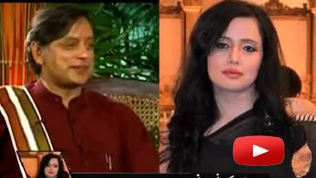 Pakistani Journalist Mehr Tarar Scandal With Indian Minister Shashi Tharoor - Mehr Tarar Clarifying Her Position