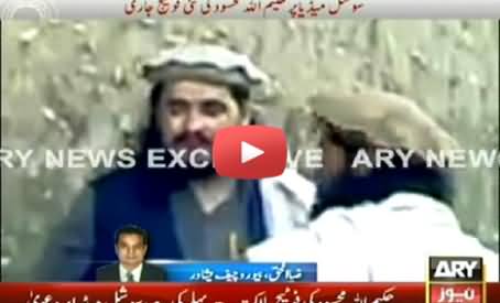 Pakistani Media Played 2 Years Old Video of Hakimullah Mehsud and Made the Whole Nation Fool