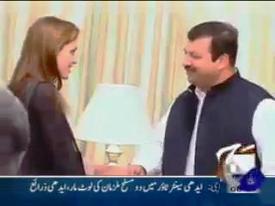 Pakistani Ministers Behaviour with Angelina Jolie - Why Pakistani Politicians Are So Cheap??